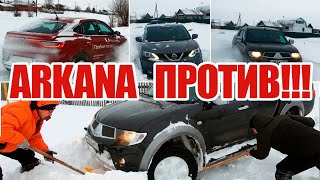 Как Нельзя буксовать на Вариаторе и Какие последствия Вас ожидают!