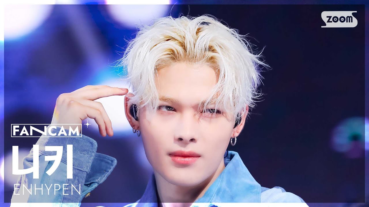 [안방1열 직캠4K] 엔하이픈 니키 'Loose (Korean Ver.)' (ENHYPEN NI-KI FanCam) @SBS Inkigayo 250608