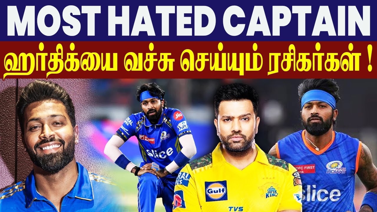 IPL 2024 Meet The Most Hated Player Hardik Pandya Criczip YouTube ipl-2024-meet-the-most-hated-player-hardik-pandya-criczip-youtube