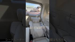 レクサスLMのリアは極上の空間 #lexus #レクサス #LM #shorts