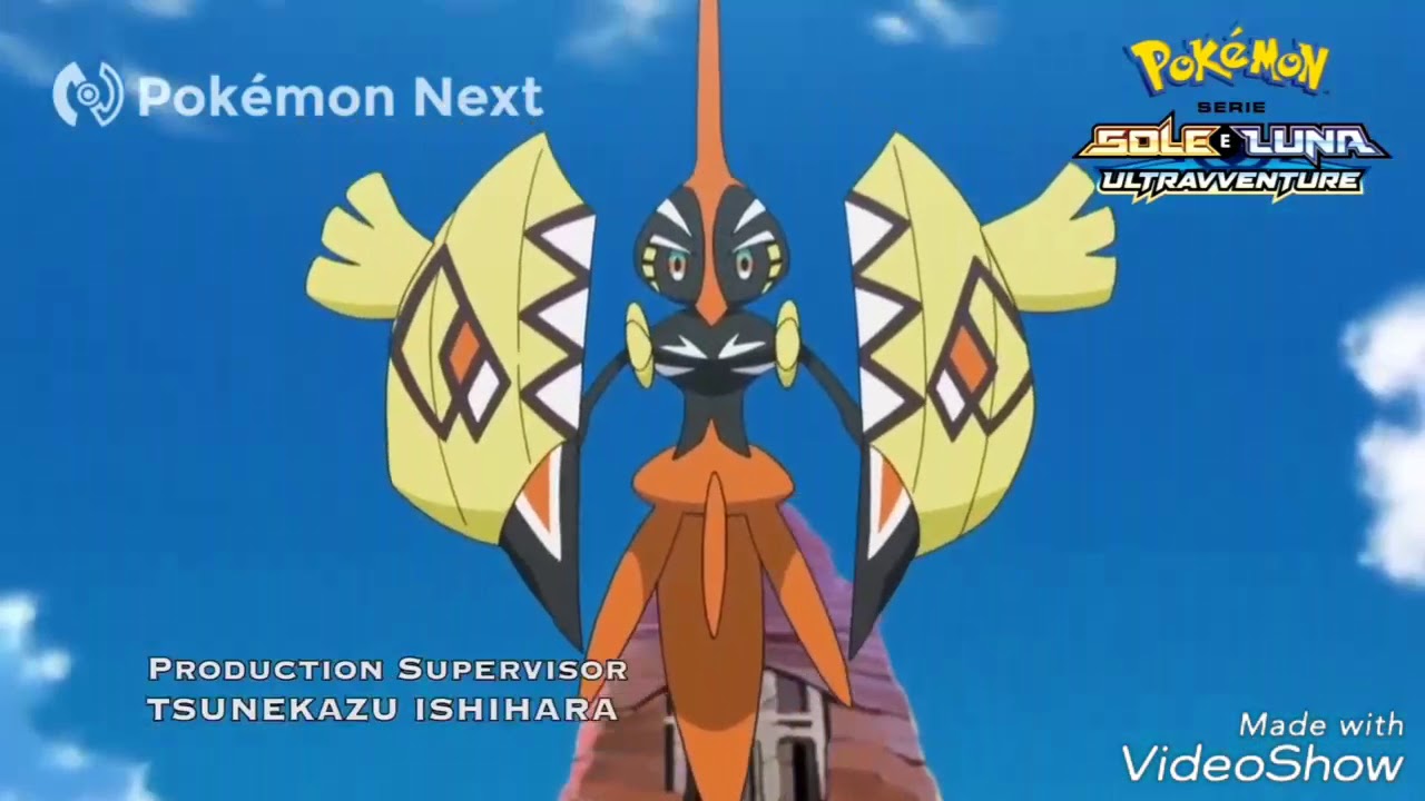 Tapu koko Tapu Lele Tapu Bulu Tapu Fini Cringe per 5 minuti di merda