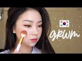 [GRWM] ONLY SPEAKING IN KOREAN | 외출준비 + 한국어만 사용