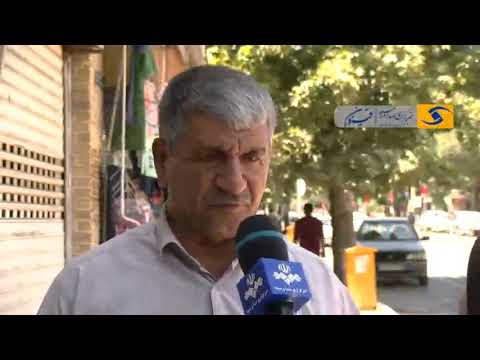 شبح گرمای هوا همچنان بالای سرمان