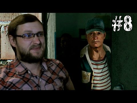 Видео: Dying Light Прохождение ► ЗАМЕС У РЫБАКОВ ► #8