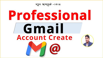 How to Create a Professional Gmail Account,কিভাবে বিজনেস মেইল তৈরী করবেন,Create a Business Email,