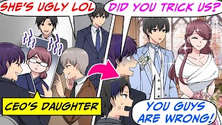 видео: Свидание вслепую с дочерью генерального директора, о которой ходят слухи, что она уродина! Коллег... картинка: Свидание вслепую с дочерью генерального директора, о которой ходят слухи, что она уродина! Коллег...