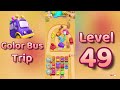 Color Bus Trip Level 49 Gameplay Walkthrough 🚍 Color Matching Puzzle Challenge | Mini Boss