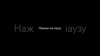 Тренд… #Мемы #Мем