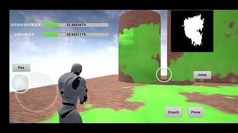 UE4Lab Demo | Splatoon-like Splat Painting Mechanism