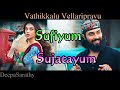  vathikkalu vellaripravu song  sufiyum sujatayum    malayalam love  4k