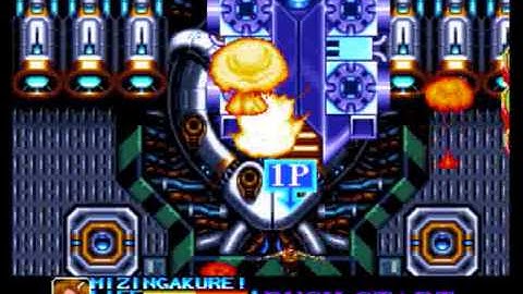 Ninja Commando (ARC) Playthrough: Part 04 [S7 & Ending]