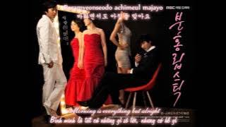 [Vietsub   Engsub   Roman   Hangul] Deep Breath - Kan Jong Wook