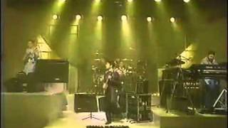 Casiopea - Princess Moon chords