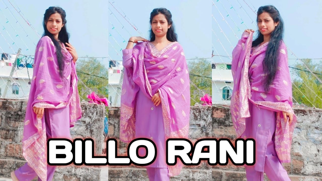 Billo Rani Serial Billo Rani | Rabina Singh Dance Video | Bollywood Song - YouTube