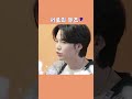 [#슈취타] 💜방탄은 ARMY밖에 모름💜 - EP.9 #RM with #AgustD