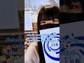 #siganme #五月祭 2025 Vlog #theuniversityoftokyo #japonesa