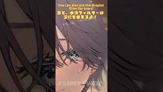 【ibisPaint】 How to use the water drop filter screenshot 1