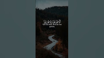 تلاوة جميلة - علي جابر رحمه الله