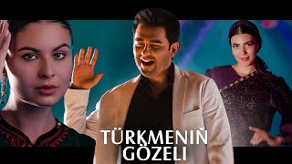 Farhat Orayev - Türkmeniň Gözeli (Music Video)