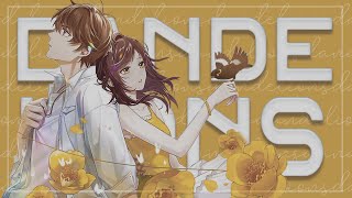 Dandelions Luke Pearce Edit Tears Of Themis