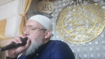رقية مزلزلة⚡للحالات المستعصية بآيات الزلزلة