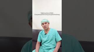 Why do you have to fast before surgery?