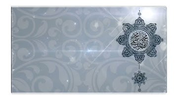 تلاوة مريحة للأعصاب بصوت القارئ رعد الكردي