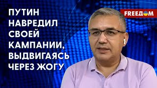 🔴 Галлямов. Лозунгом: 