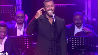 كاظم الساهر اكرهها / Kazem Al-saher akrhaha