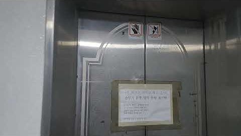 (탑사영상 아닙니다.) 서울특별시 종로구 동숭동 와이빌딩 LG산전엘리베이터 운행정지