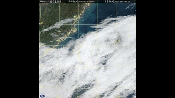 Northeasterly cold airs/eastward moving of southwesterly frontal clouds overTaiwan 18 Mar 2025