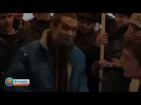 Это бLя