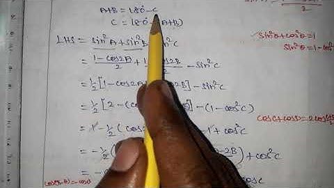 11th maths/Exercise 3.7 Q no 1(iv)/Chapter-3 Trigonometry