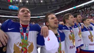 Гимн России на финале ЧМ по хоккею 2014 .Чистый звук и HD качество