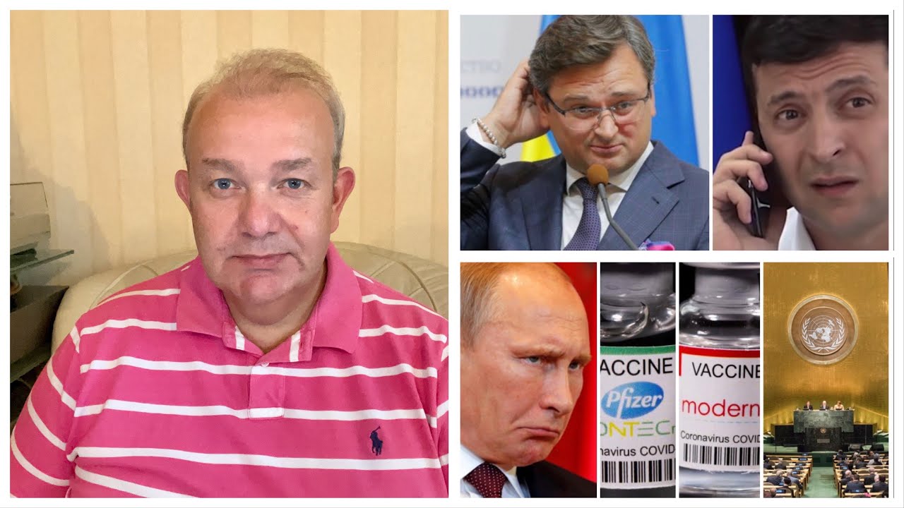 Гранд зе авто перевод Гранд зе авто перевод