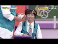 【完整版】天才衝衝衝