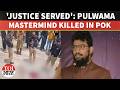 Pulwama Attack Mastermind Hamza Burhan Shot Dead In Pakistan-Occupied Kashmir | Breaking News