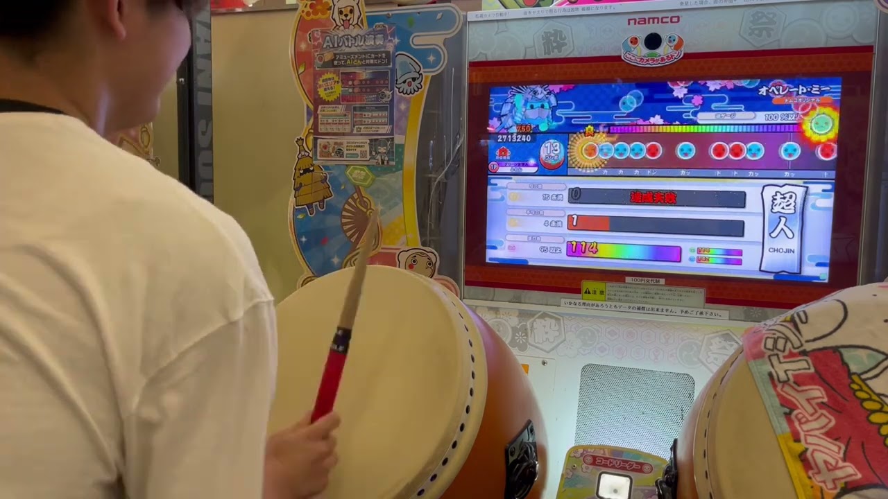 【初見プレイ】オペレート・ミー(裏) Player.ふれん