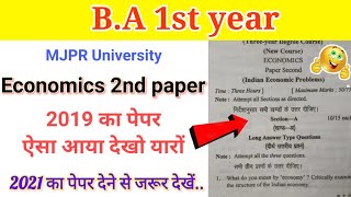 BA 1st year economics 2nd paper , MJPRU