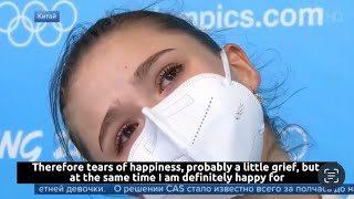 Kamila Valieva Beijing 2022 Interview with English Subtitles