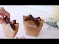 Vídeo: Caja de regalo marrón con agradecimiento Detalle de boda