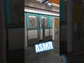 ASMR MF77 DE LA LIGNE 13 !