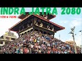 Indra jatra 2080 yenya puhnibasantapurhanuman dhoka rabindra risal