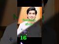 Naseem shah age revolution😍🏏🙋#short video #viral #edit