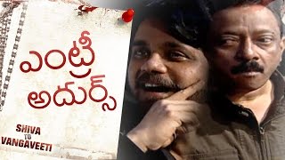 Ram Gopal Varma And Nagarjuna Rocking Entry @ Shiva to Vangaveeti Event | TFPC