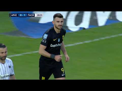 Άρης - ΠΑΟΚ: 0-1 (MD5 playoffs, 21/04/2021)