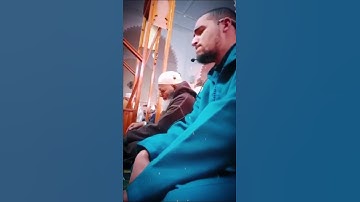 القارئ معاذ الدويك (لا يسمعون حسيسها) سورة الأنبياء