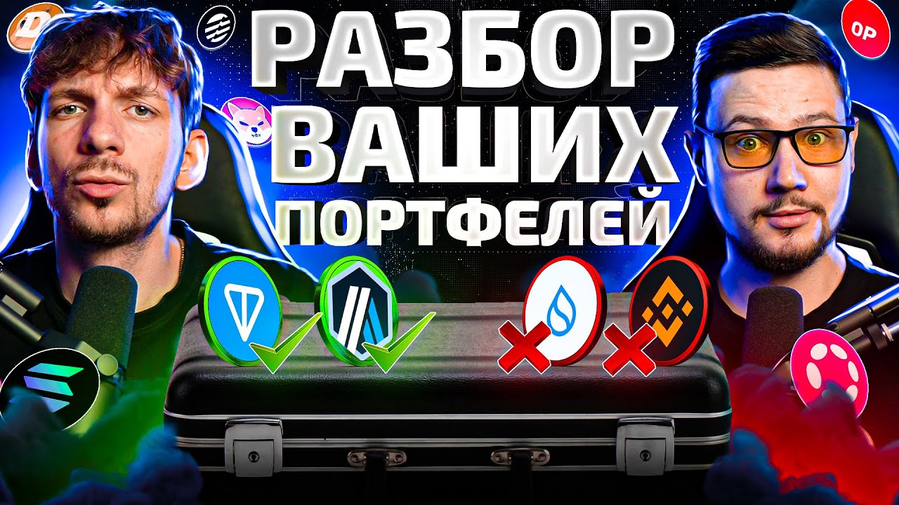 самые дорогие коллекции nft