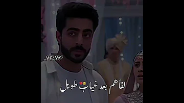 لقاهم بعد غياب طويل جاناك انيرود على اغنيه وافتكرت لما جت عيني على صدى الخلخال تصميمي الايك اشترك 