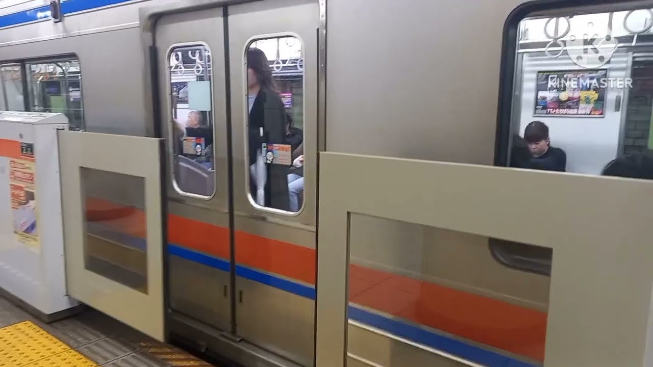 【快速特急京成高砂行き登場】都営浅草線三田駅で発着シーンを撮影